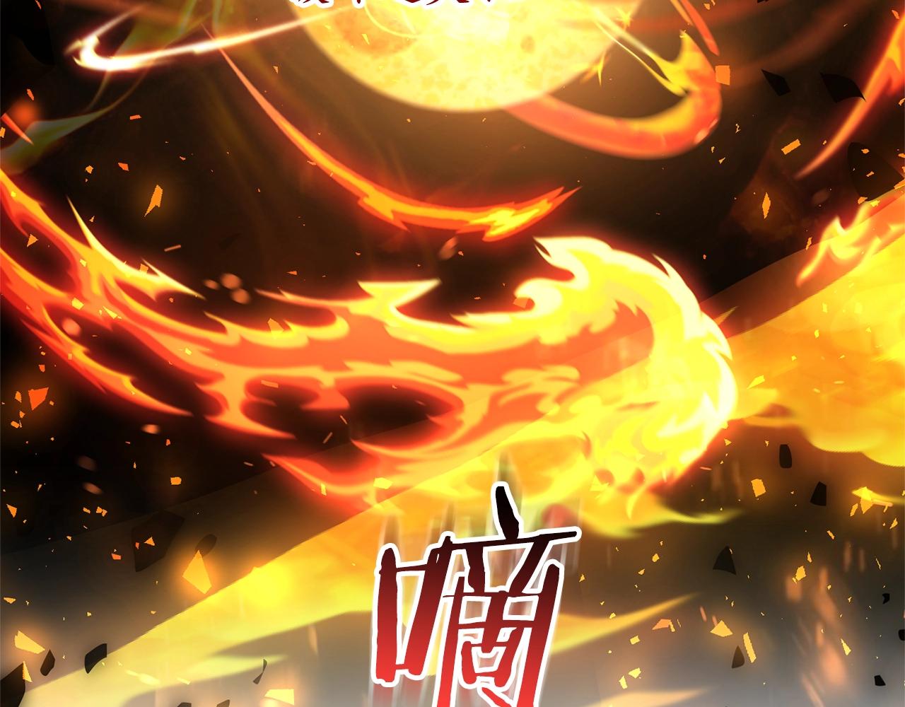 第70话 海底之旅74