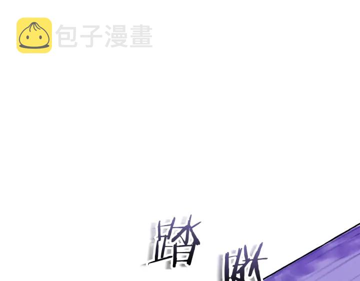 第18话 偷龙行动45