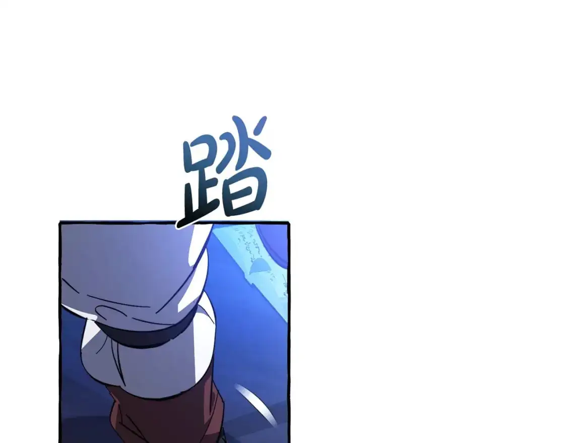 第101话 终极宝藏72
