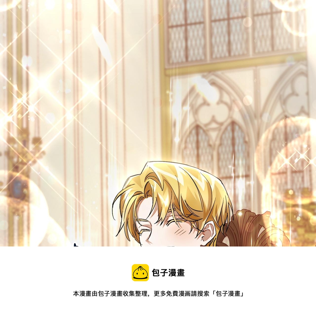 第77话 被迫出头130