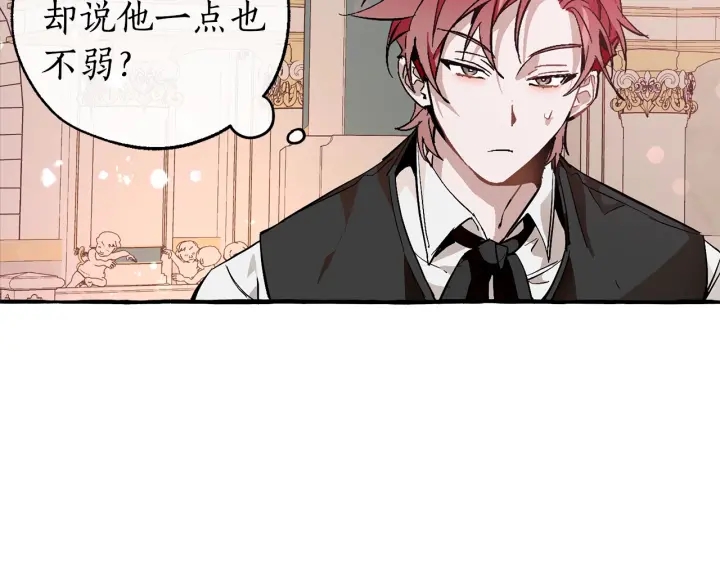 第48话 没用的知识增加了55