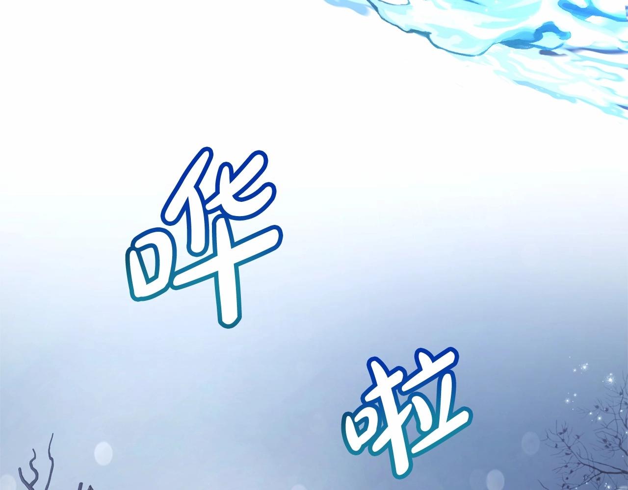 第87话 小声点啊89