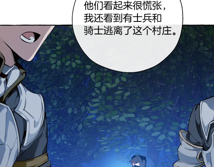 第21话 展露流氓的一面24