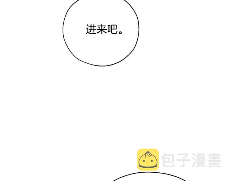 第36话 疯狂魔法师149