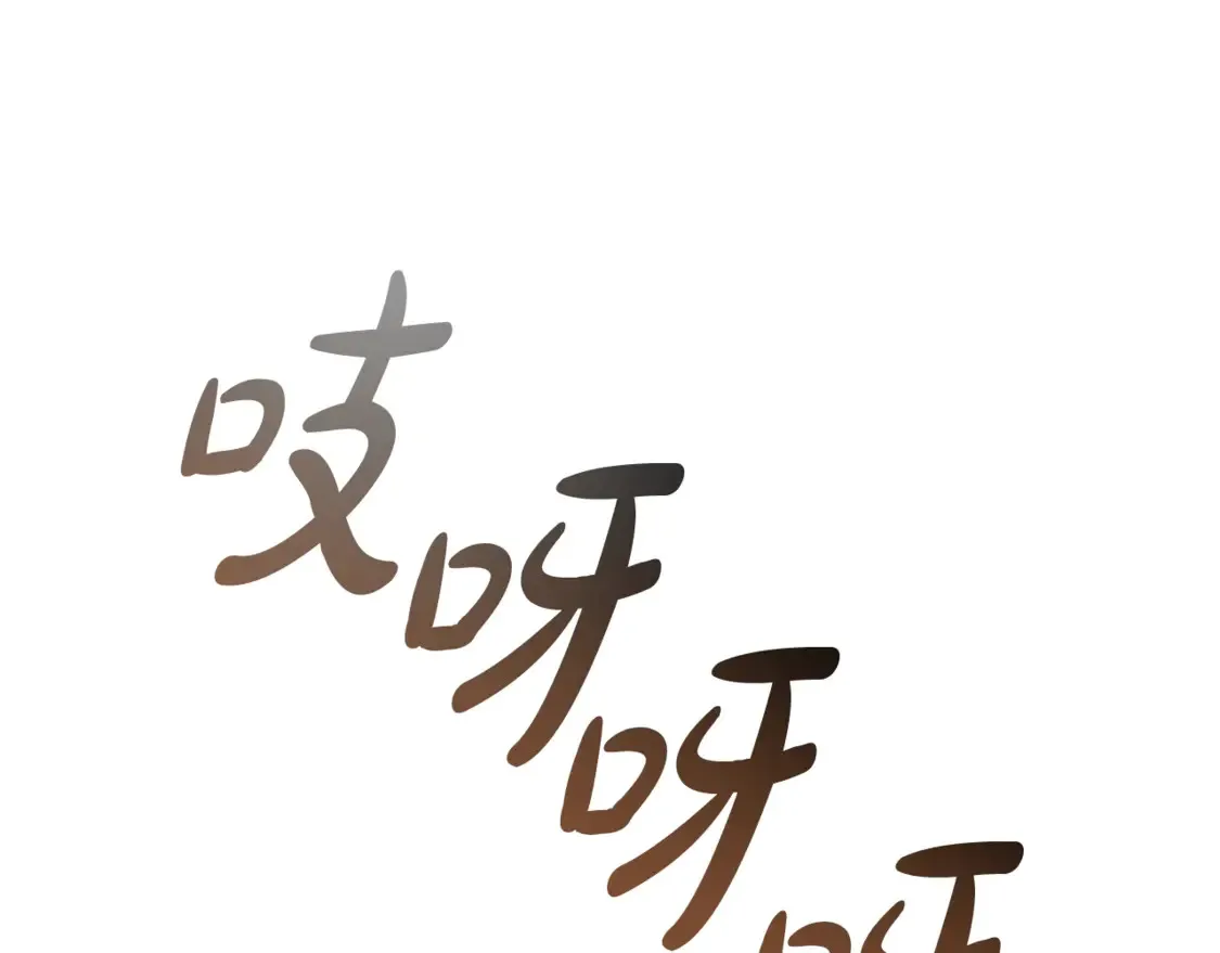 第122话 死亡之地142