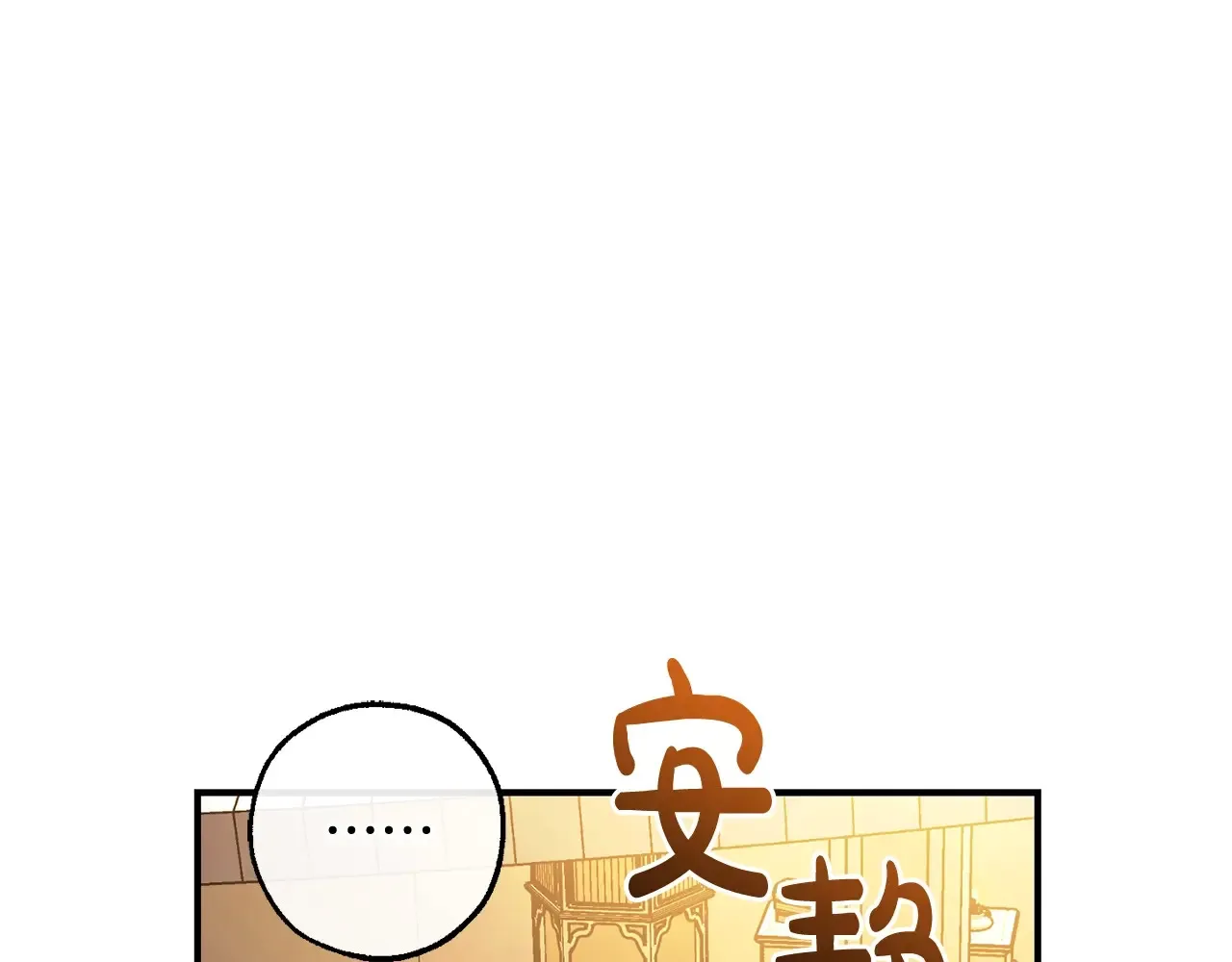 第124话166