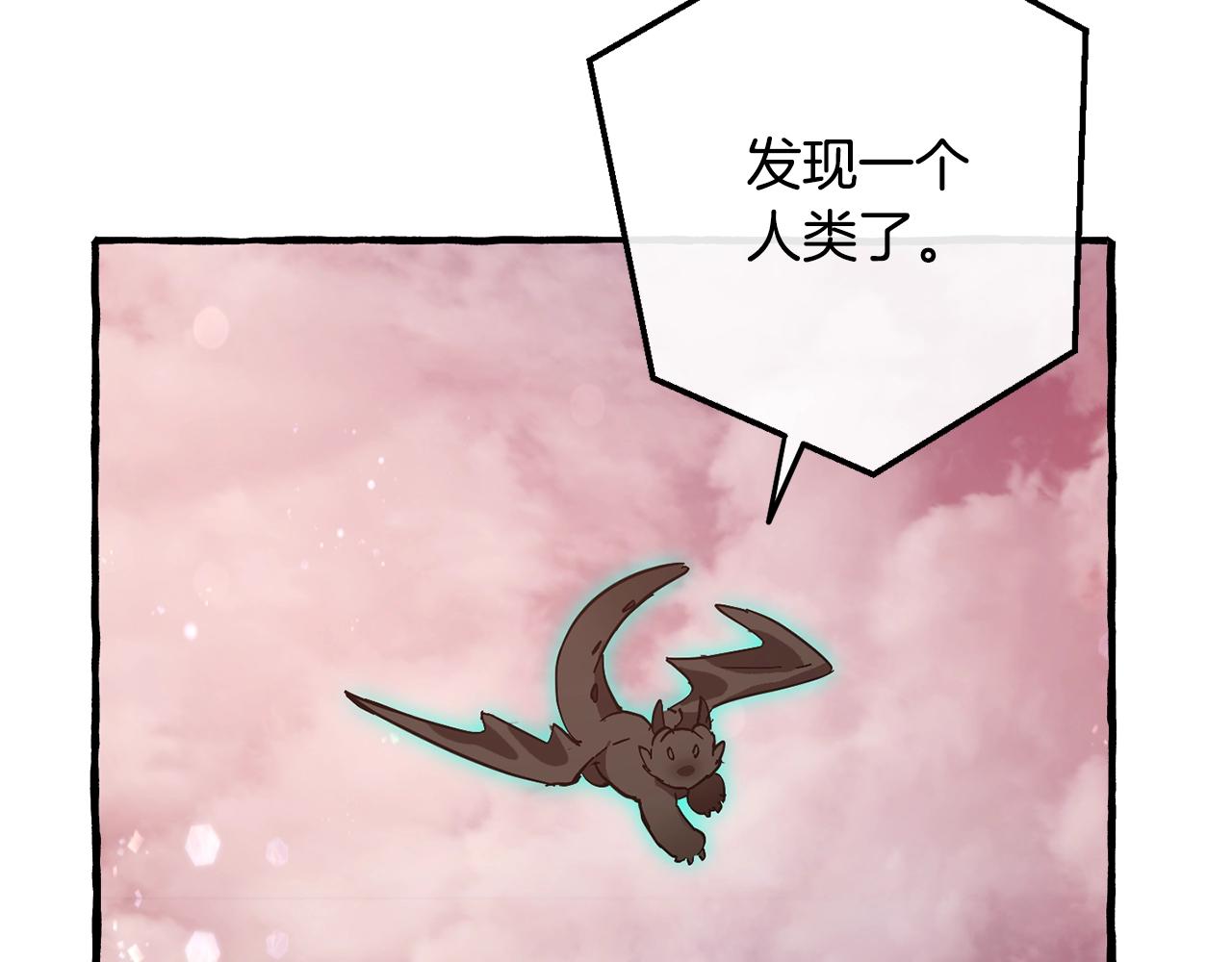第54话 还有4个146