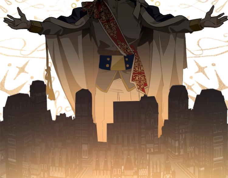 第31话 话术大师81