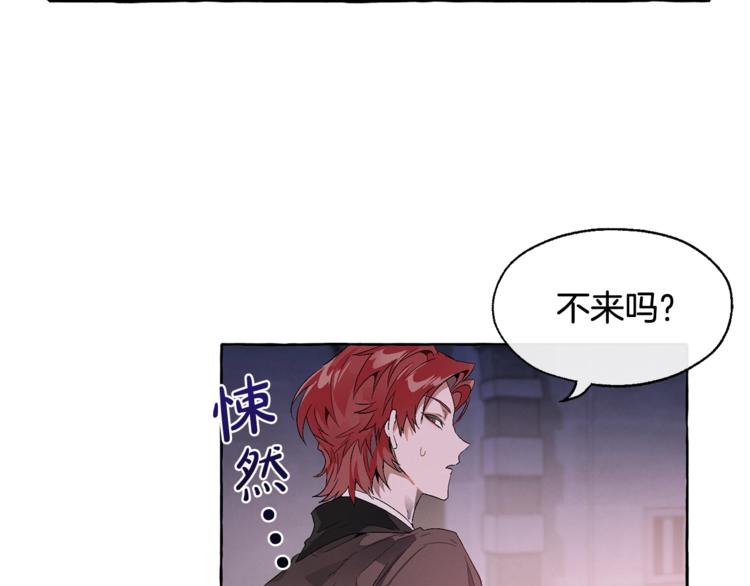 第5话 命运的相遇27