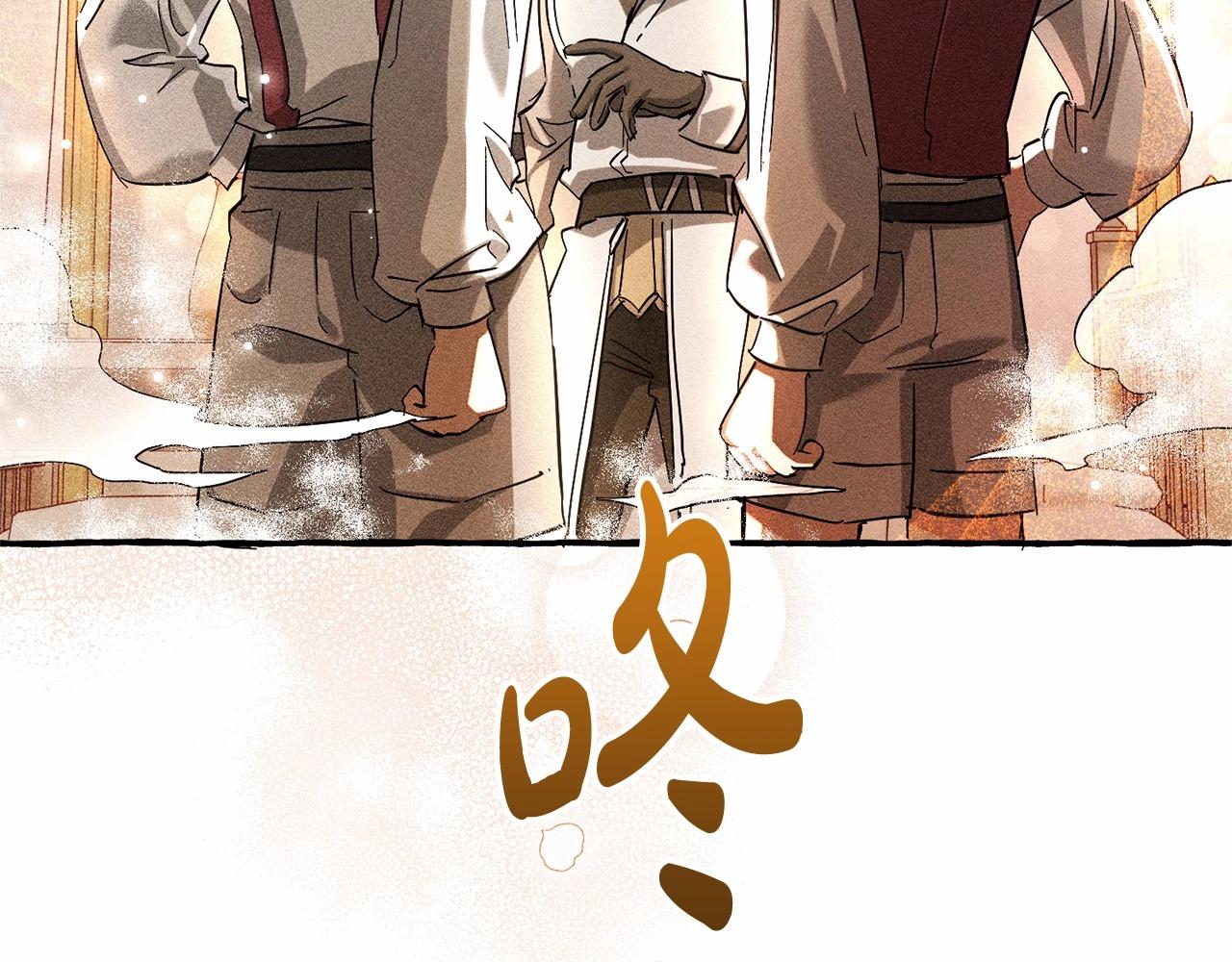 第86话 试炼场57
