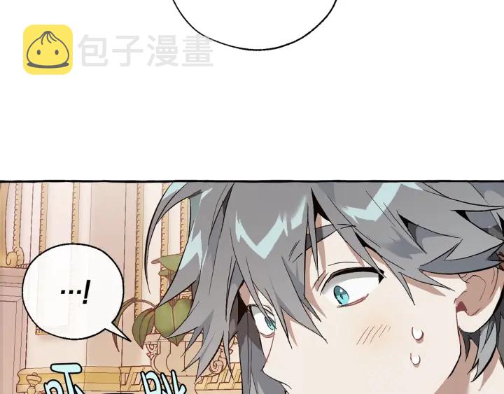 第43话 大概是柔弱128