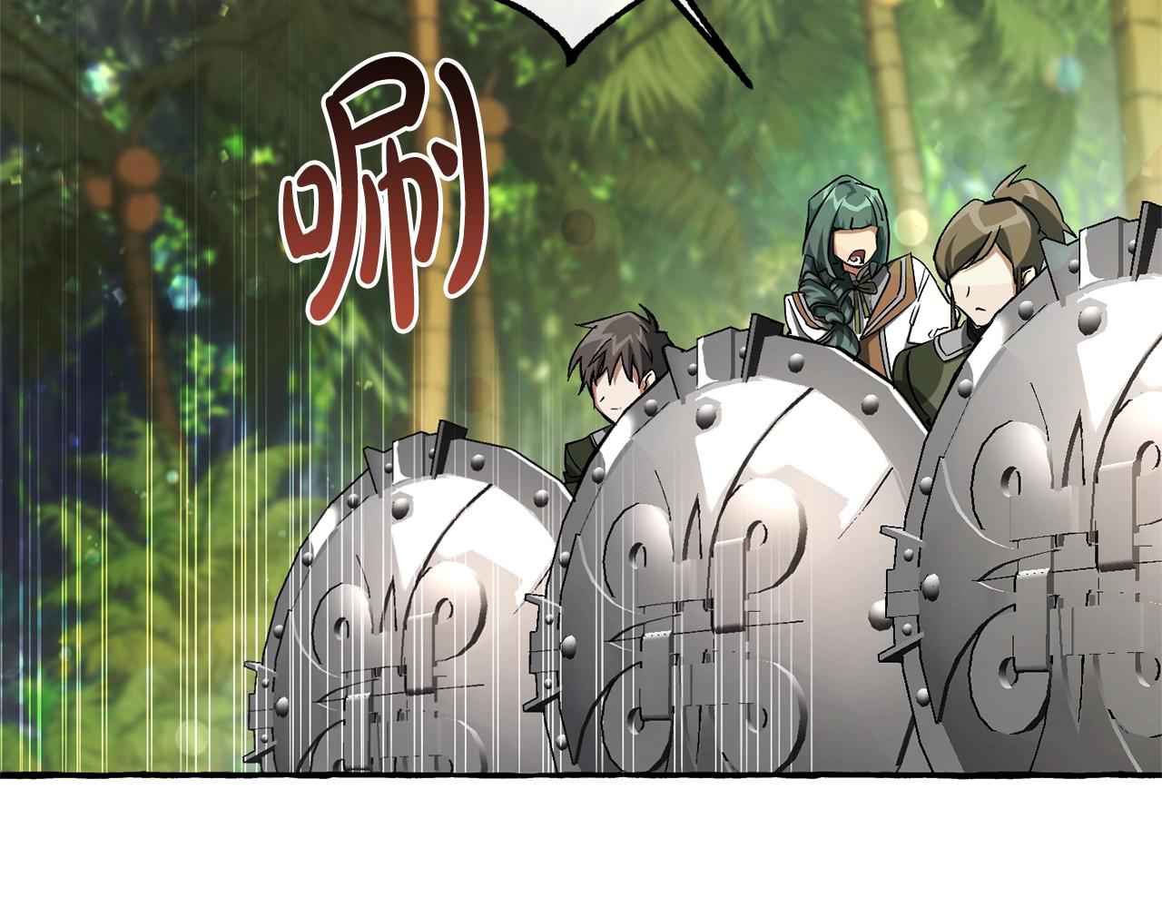 第77话 被迫出头5