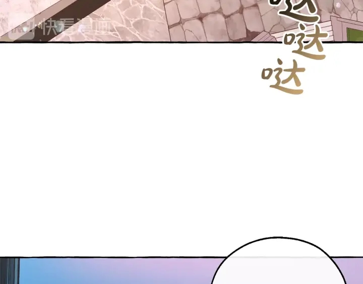 第一季完结话 所有人都到齐7