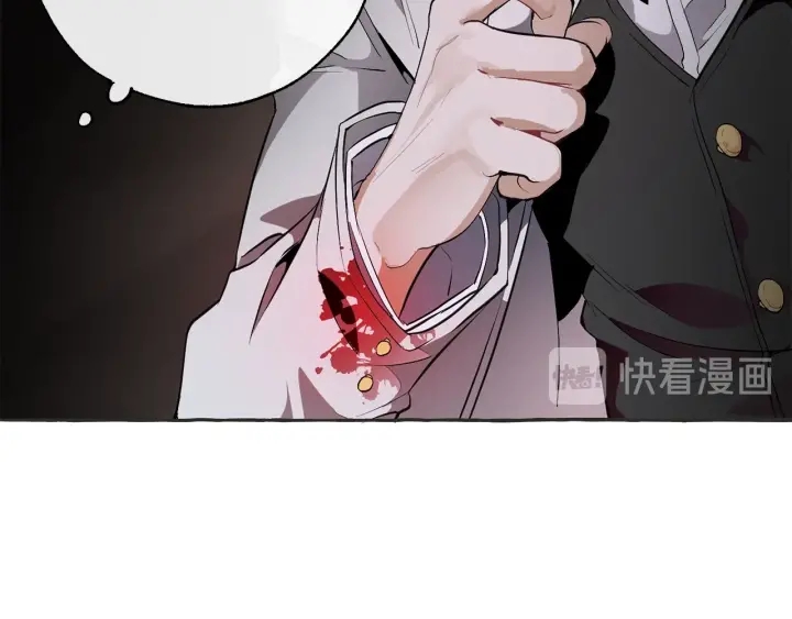 第15话 做人宗旨，以牙还牙31