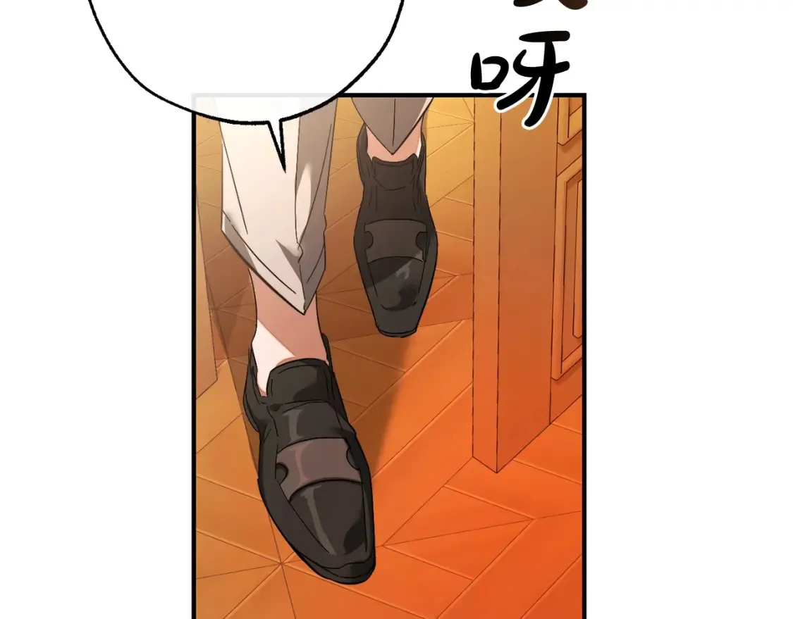 第115话 “暗”组织197