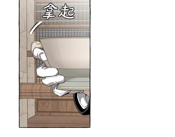 第11话 真是个冤家66