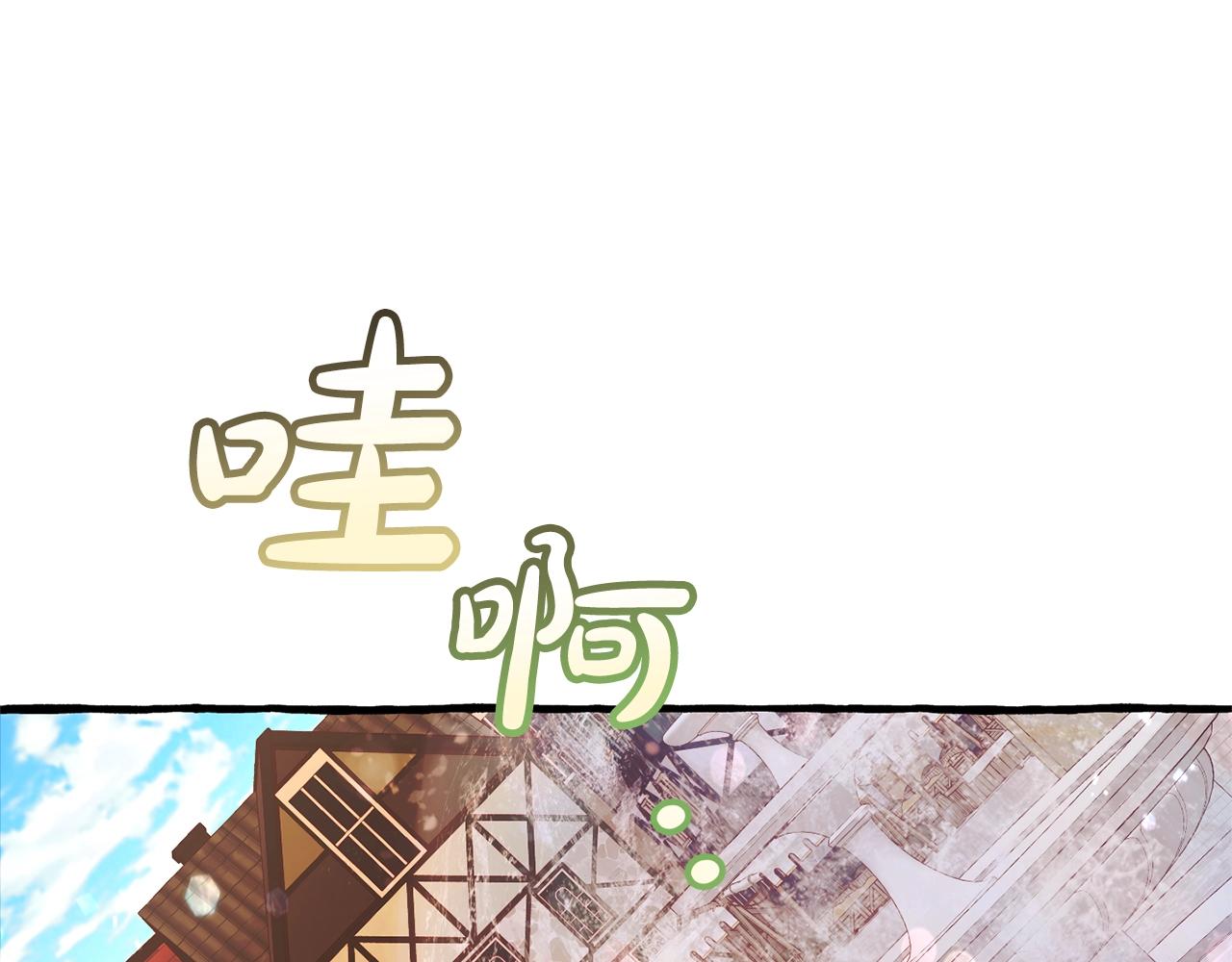 第54话 还有4个57