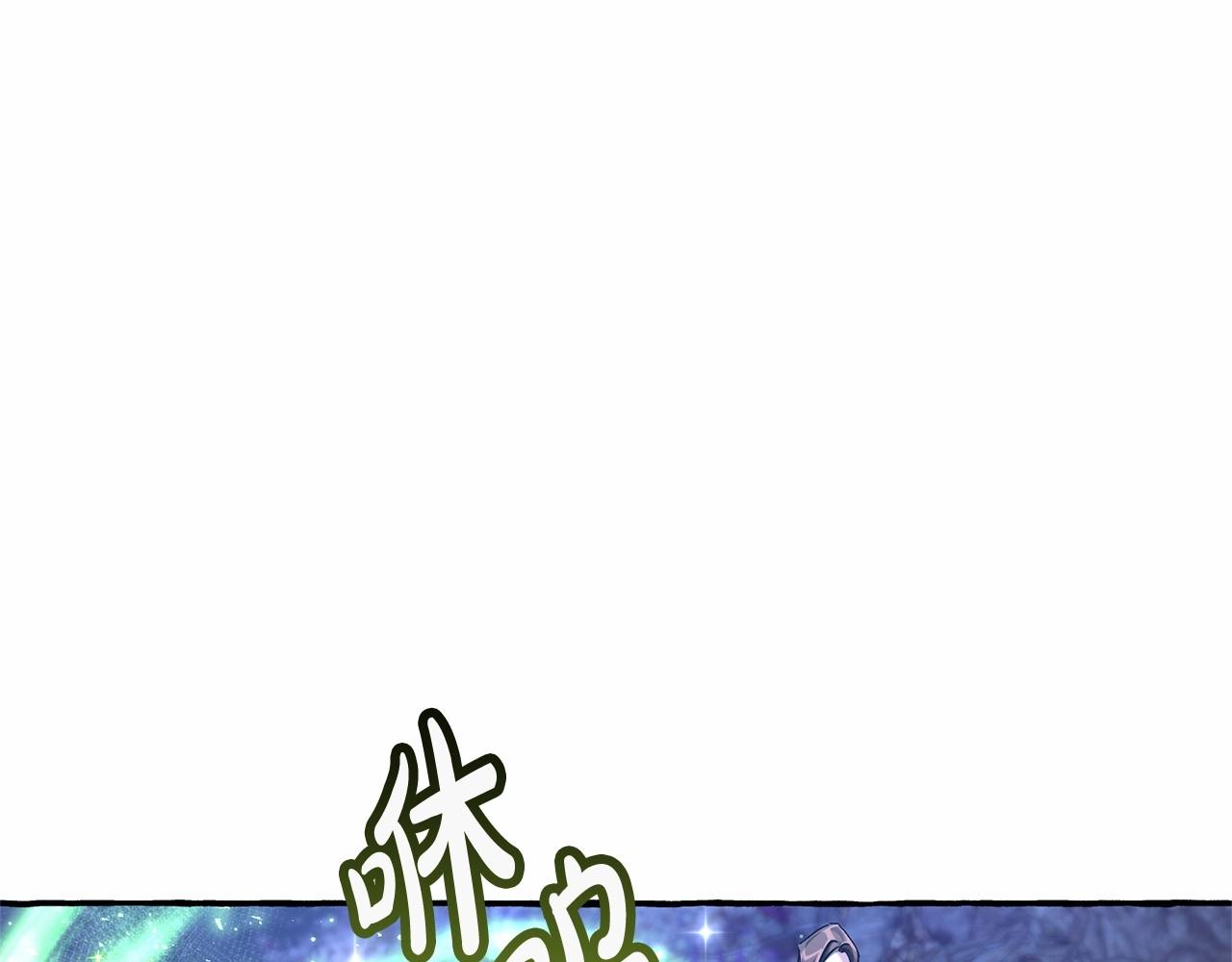 第87话 小声点啊24
