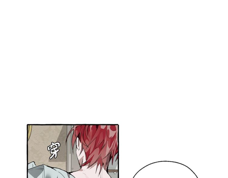 第1话 超级有钱的爸爸？24