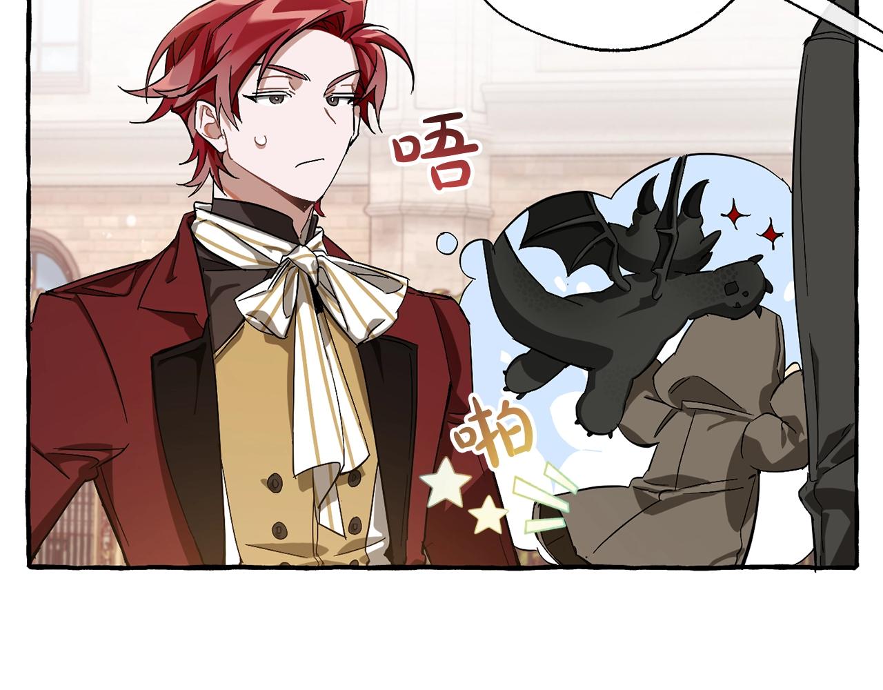 第65话 快走吧47