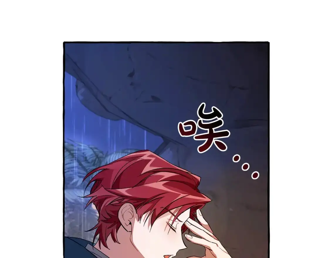第104话 纵火犯121