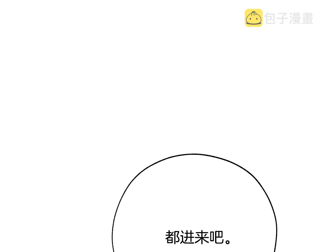 第58话 交锋158