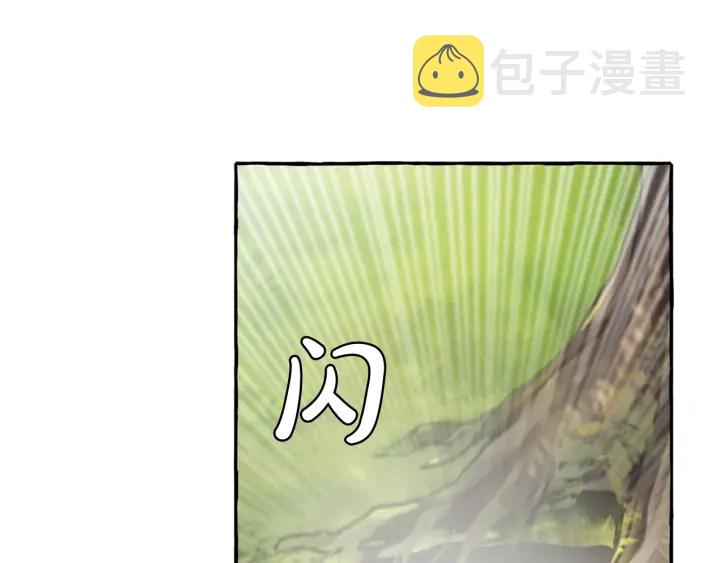 第9话 不破之盾57