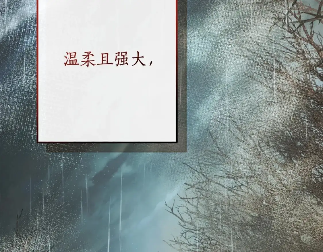 第107话 别跟过来171