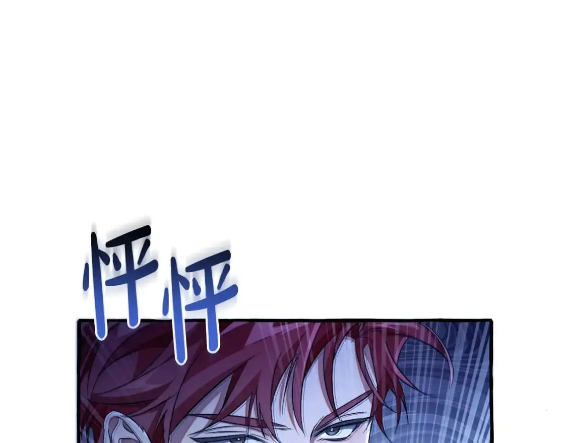 第94话 危机感58