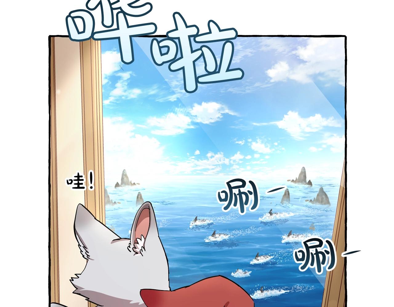 第65话 快走吧133