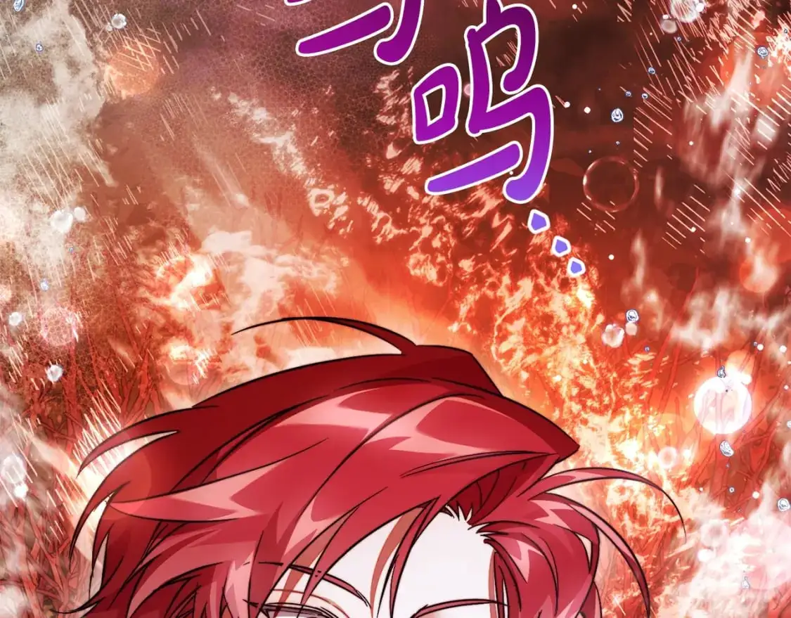 第107话 别跟过来57