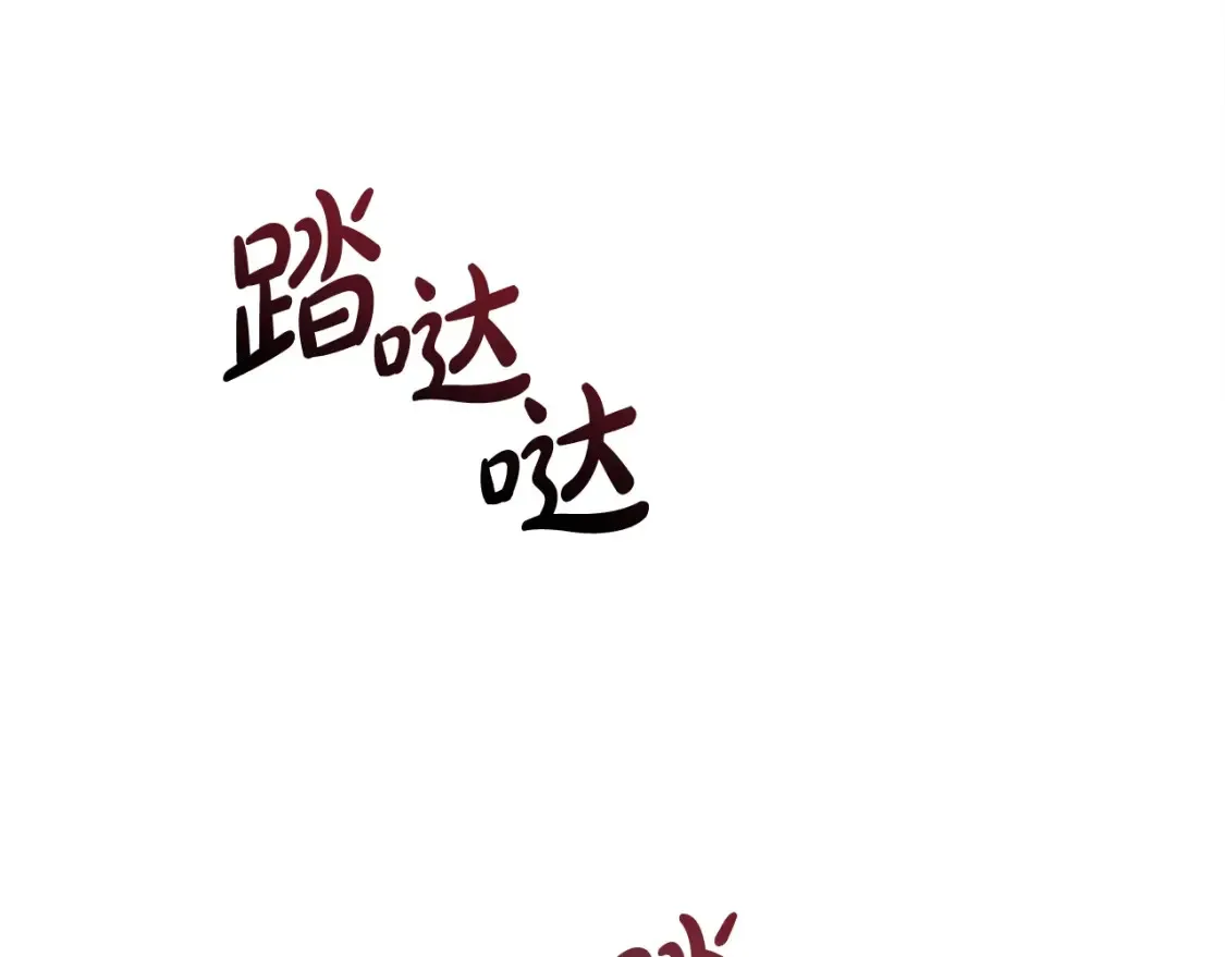 第113话 精灵村庄84