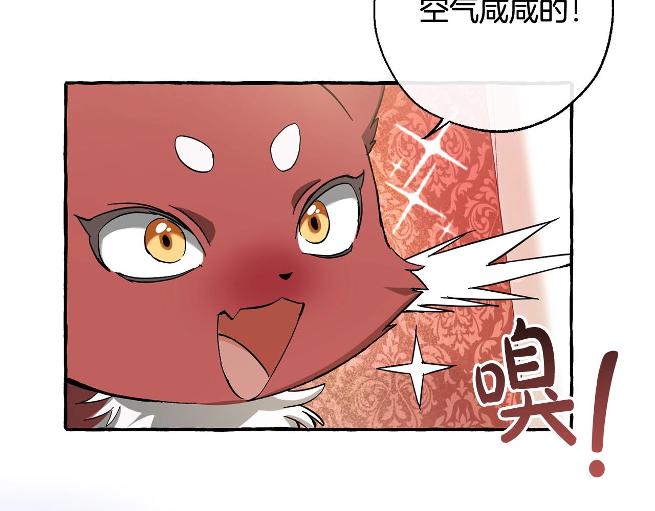 第65话 快走吧93