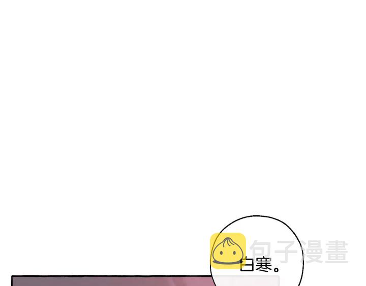 第14话 保护我的人102