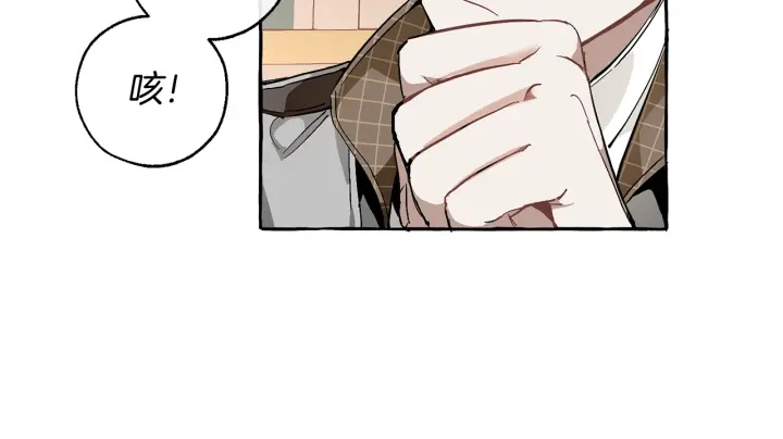 第46话 皇太子登场35