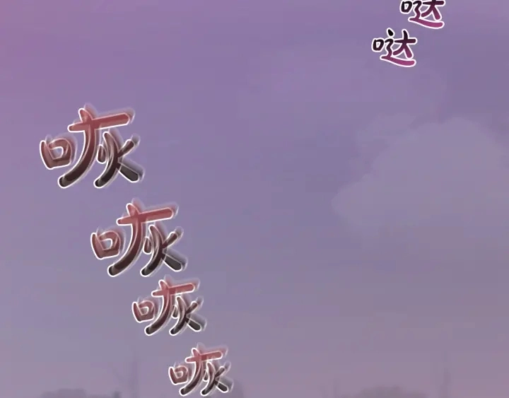 第14话 保护我的人115