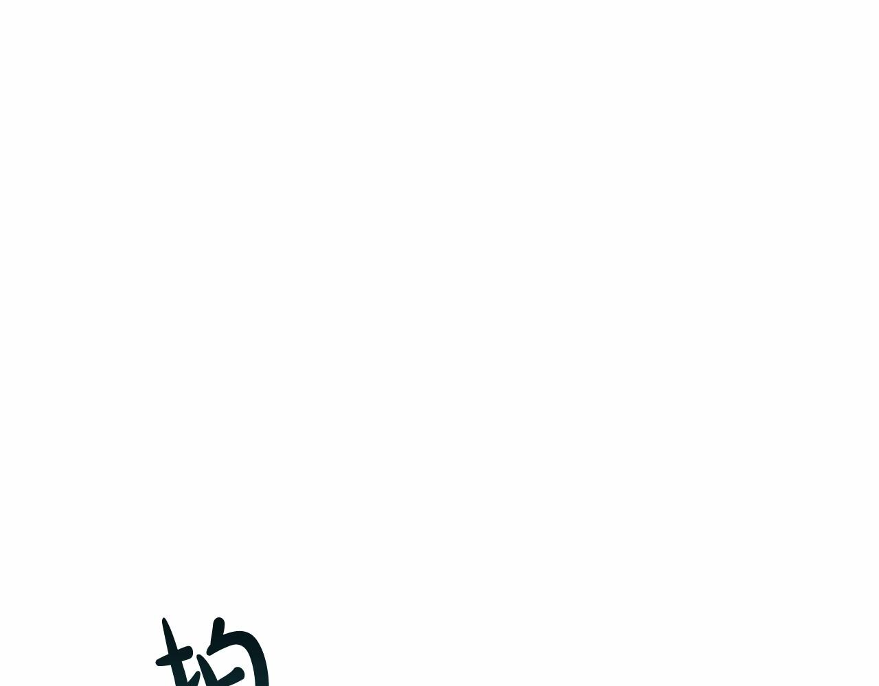 第86话 试炼场38