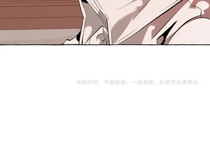 第16话 我确实挺幽默的156