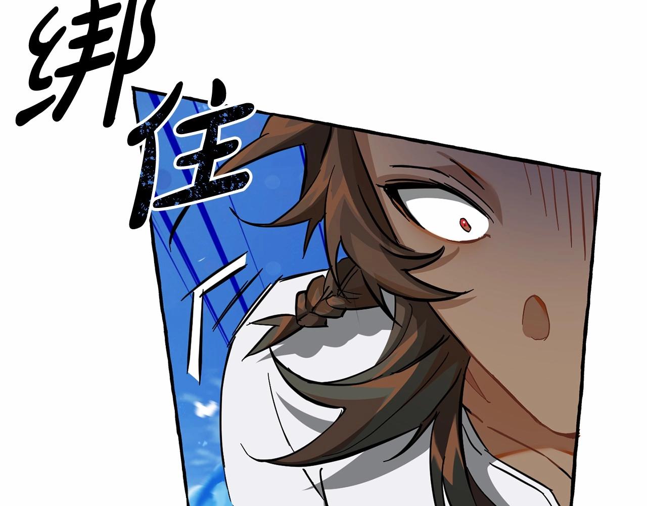 第76话 继续围观126