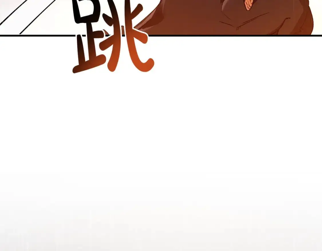 第106话 闯入火场113