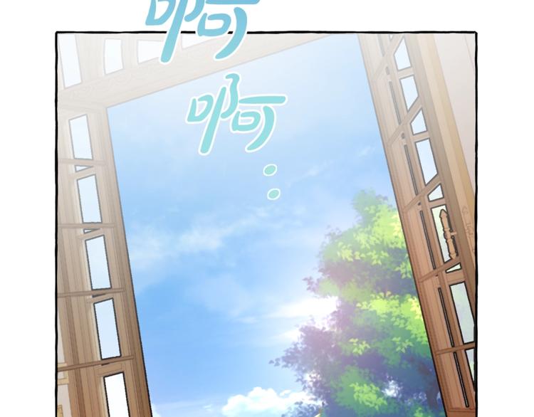 第39话 有客人想见您27