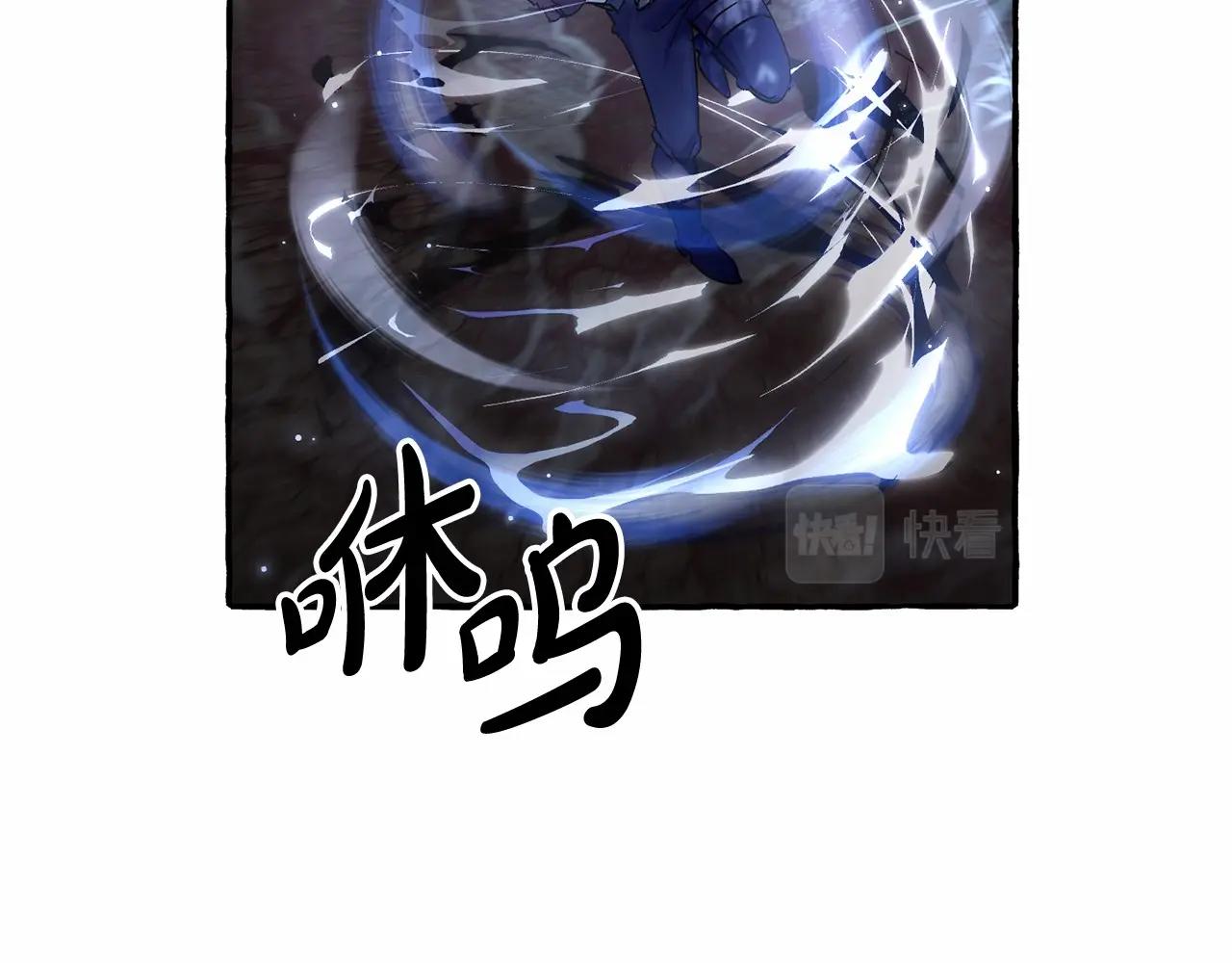 第91话 做得很好87
