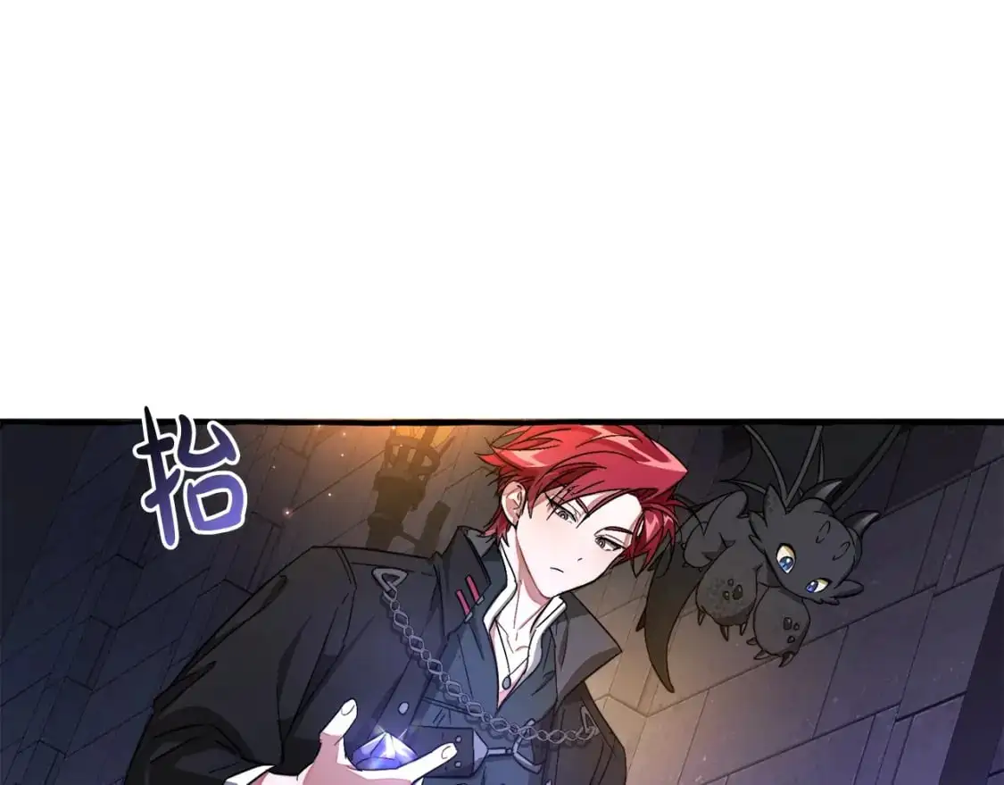 第100话 喵喵队上大分82