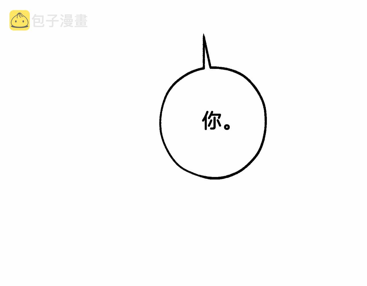 第二季完结篇160