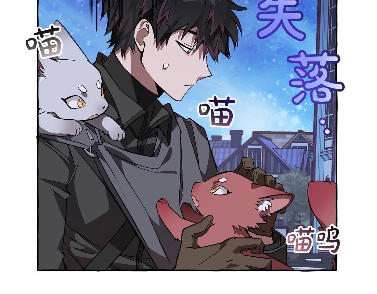 第56话 少爷吐血145