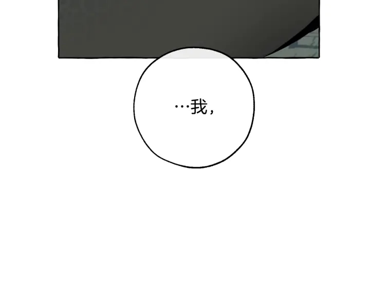 第20话 守护与拯救55