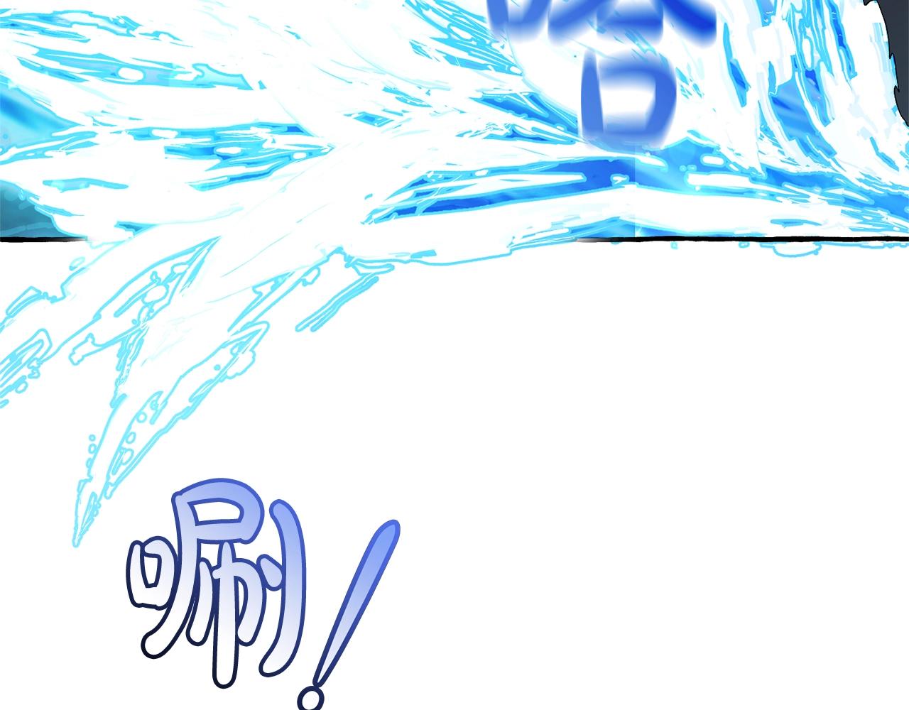 第74话 想干架吗？！76