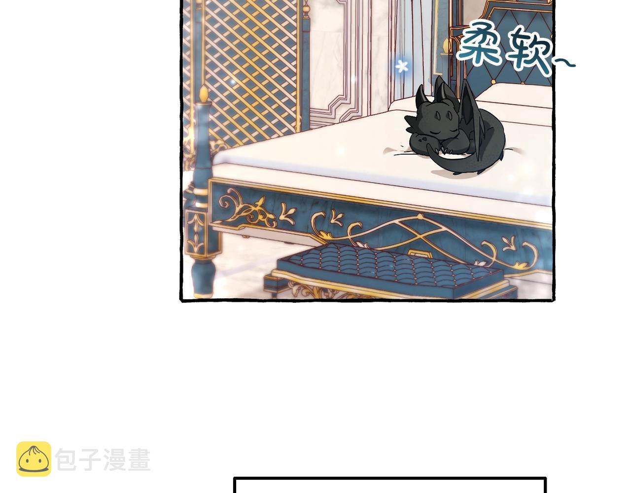 第66话 海岸线上的少爷111