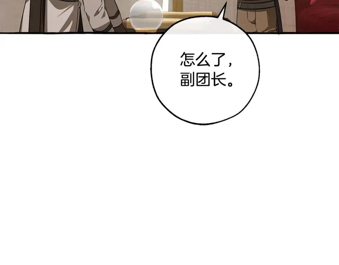 第102话 黑龙的仇人？147