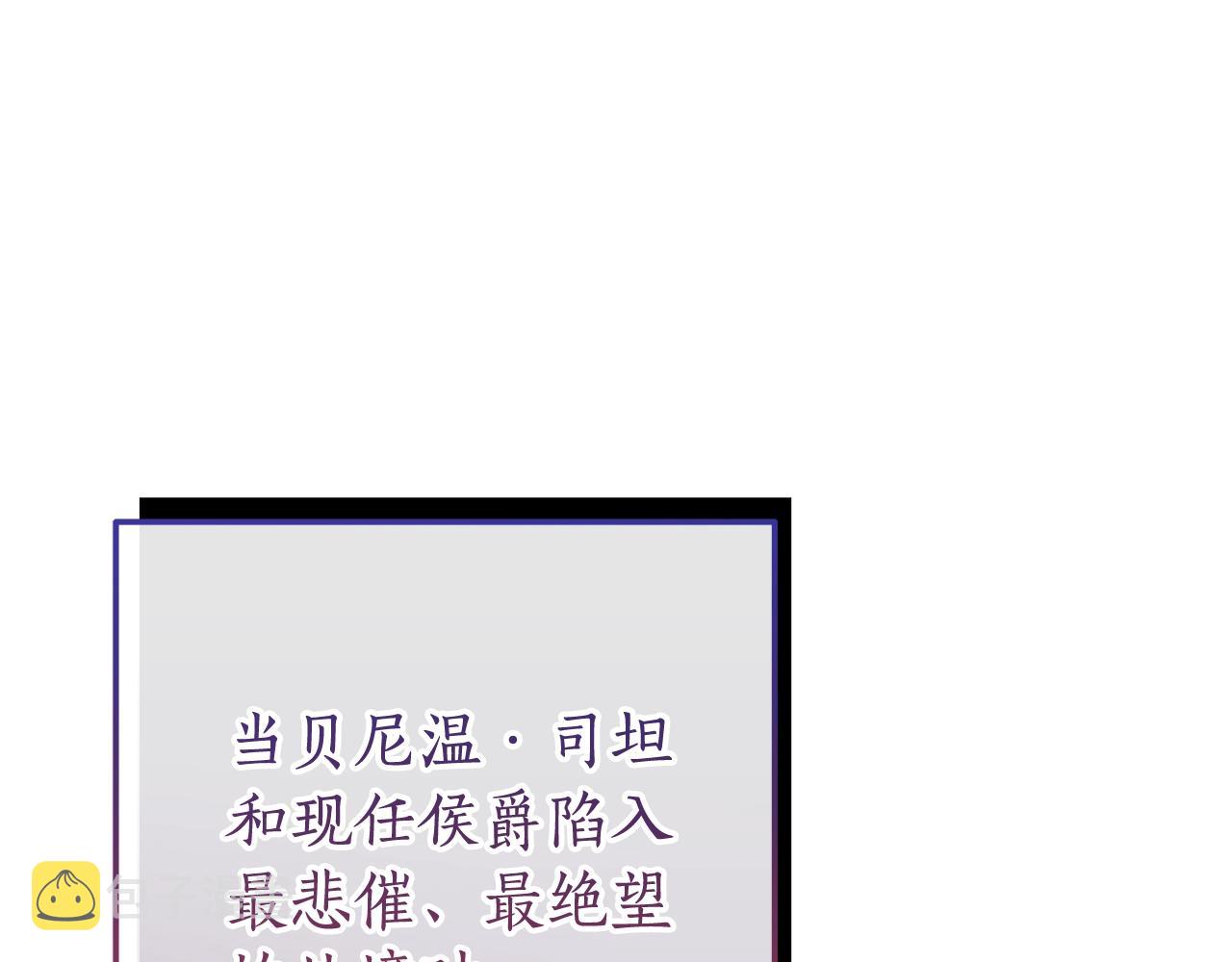 第64话 故人来175